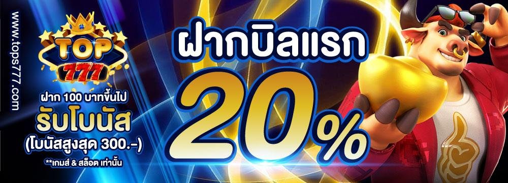 ACC-4000-6660969488d5d